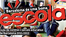 Guia de centres i serveis educatius 2011-2012