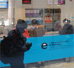 Demanda d'informaci� dels tr�mits realitzats a l'Oficina d'Atenci�