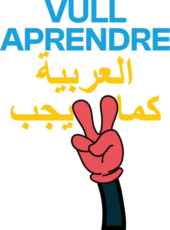 Vull apredendre àrab