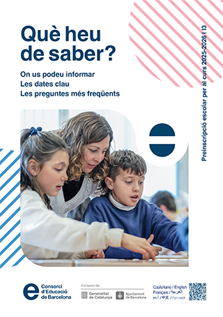 Què heu de saber de la preinscripció a I3?