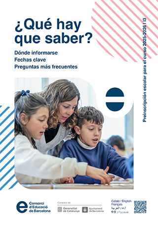 ¿Qué debe saber de la preinscripción en p3?